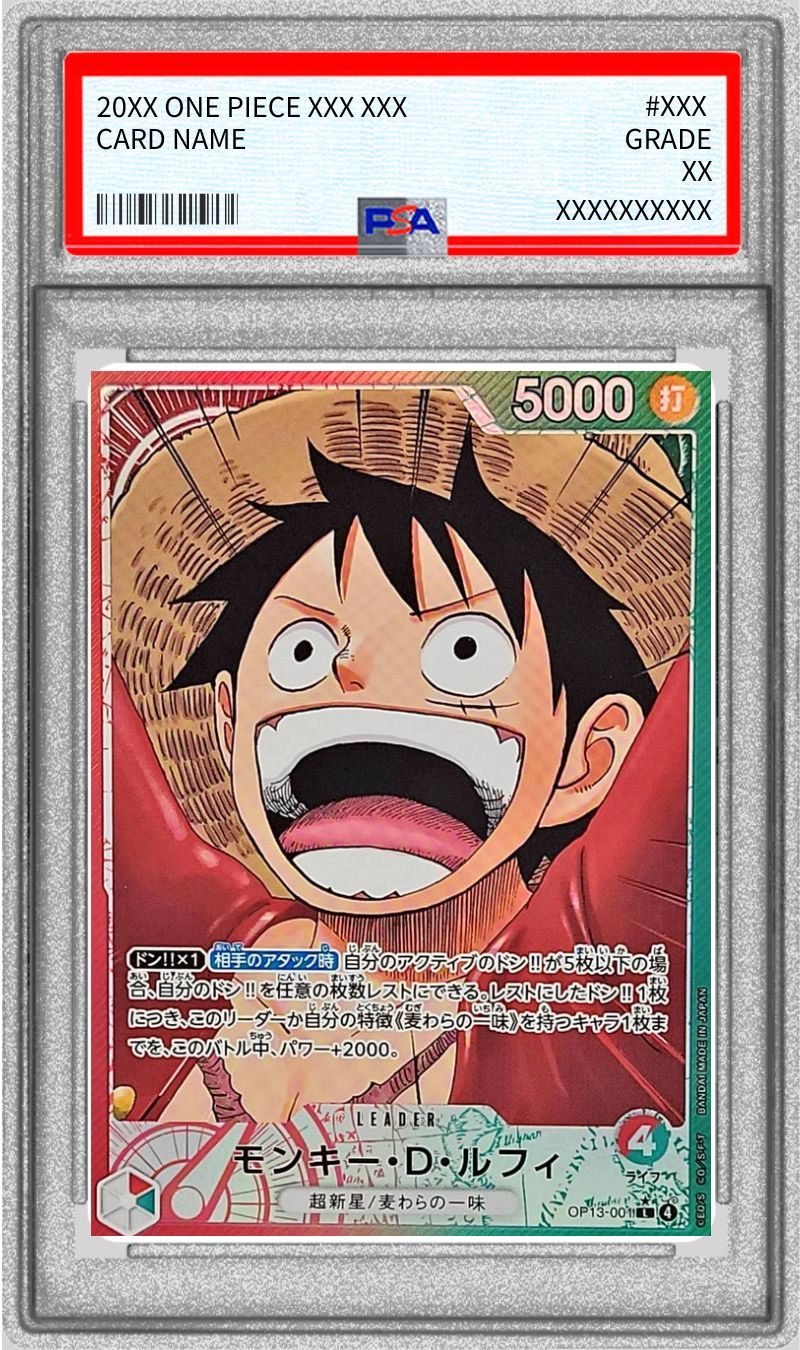 【PSA10】 Monkey.D.Luffy  L-P (OP13-001)