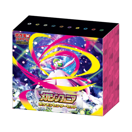 Pokemon Center Mega Symphonia