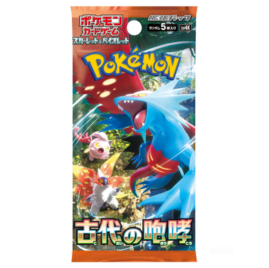 Ancient Roar Booster Pack