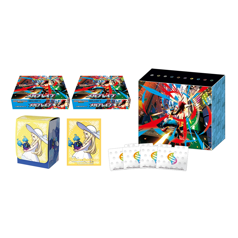 Pokemon Center Mega Brave