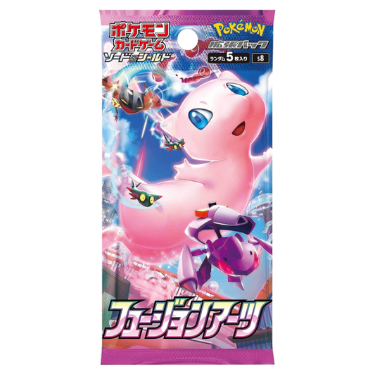 Fusion Arts Booster Pack