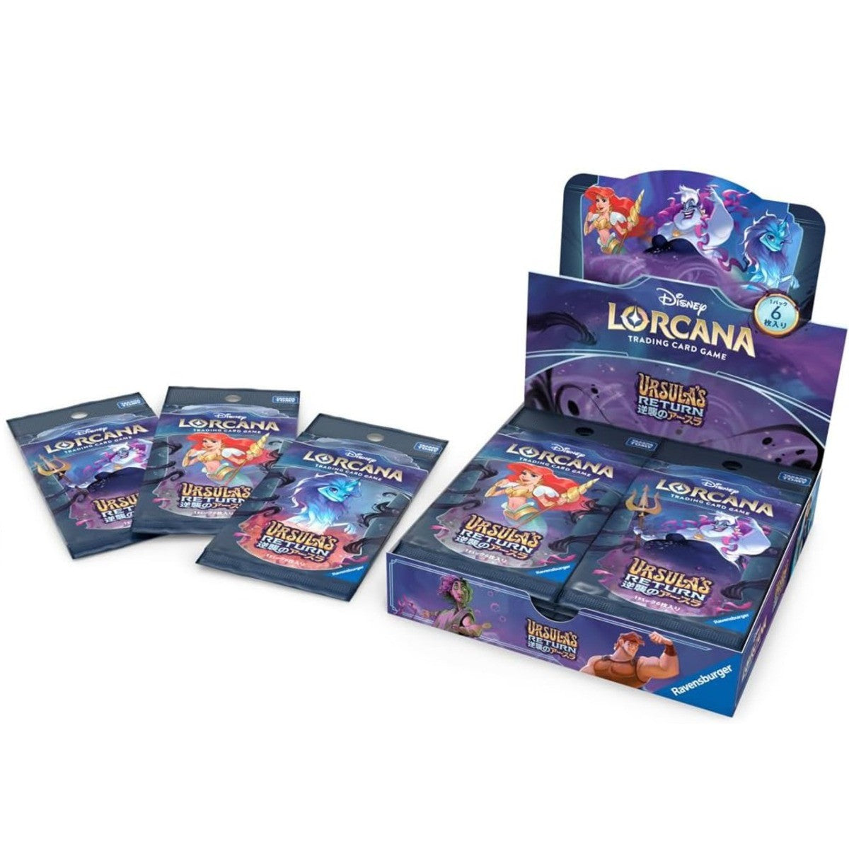 Disney Lorcana Ursula's Return