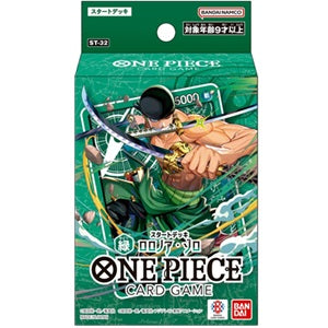 Start Deck Green Roronoa Zoro［ST-32］