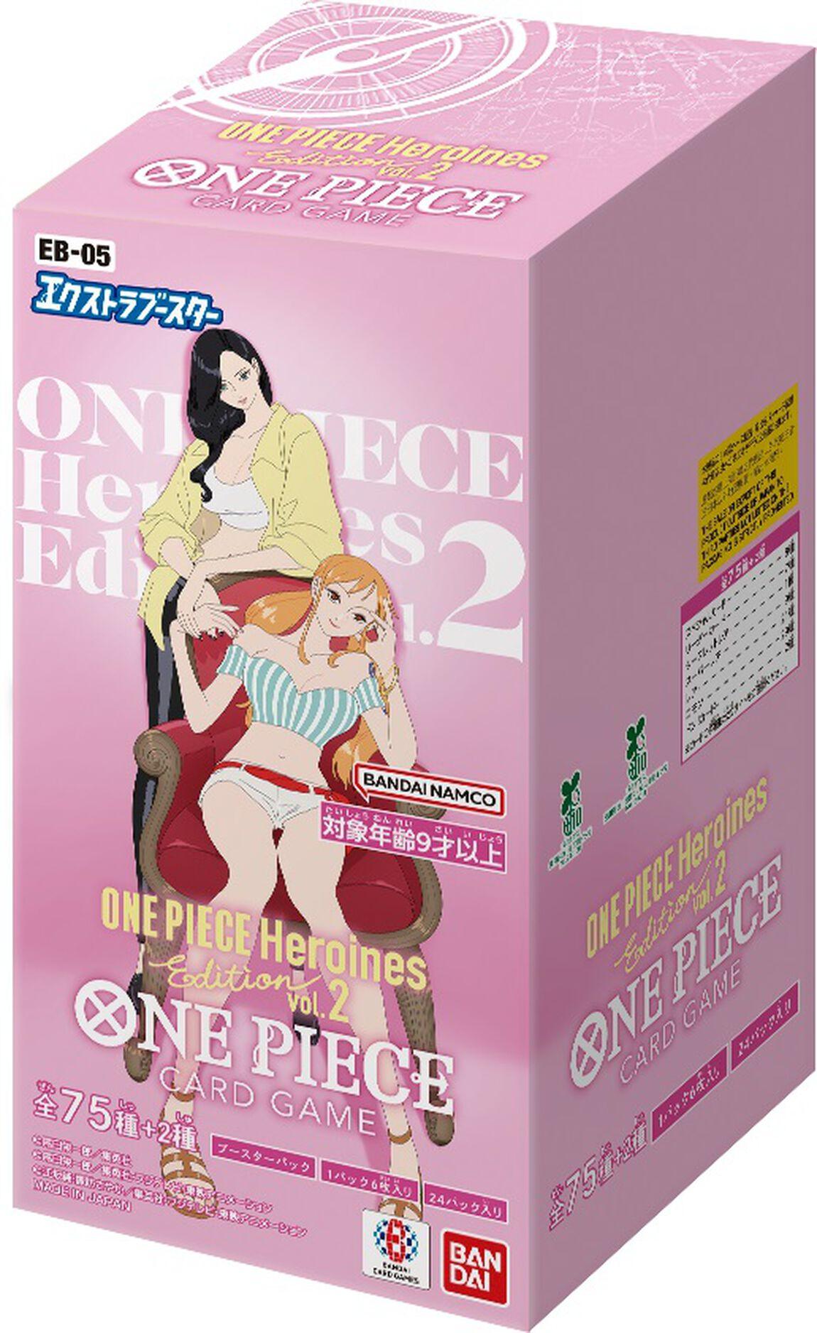 【preorder】EB-05 Heroines Edition Vol.2 BOX