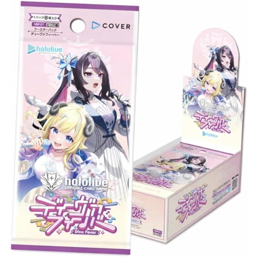 hololive OFFICIAL CG Booster Vol.7 Diva Fever