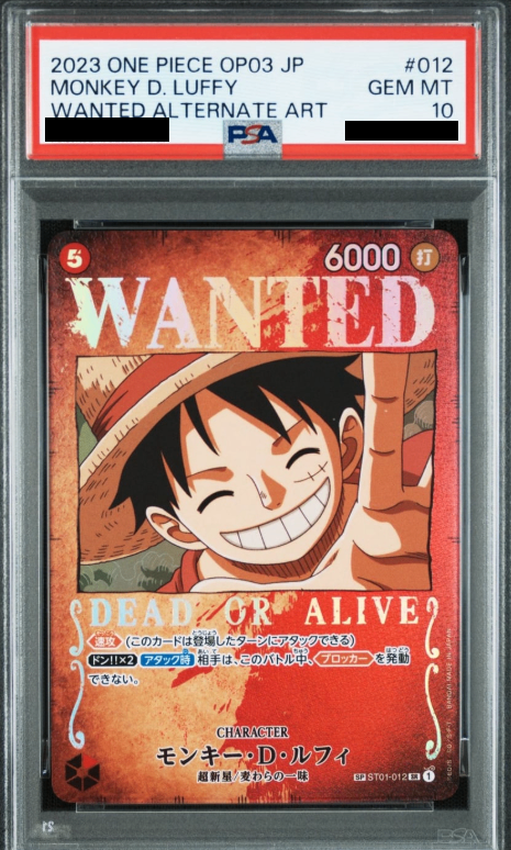 Monkey.D.Luffy : Wanted SR-SPC (ST01-012)