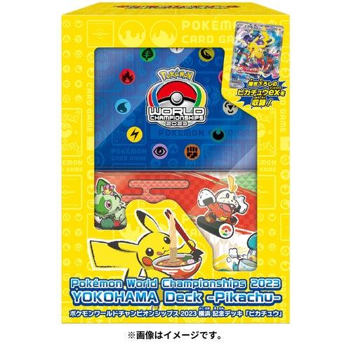 World Championship 2023 Yokohama Deck Pikachu Unopened