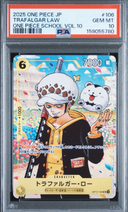 【PSA10】 トラファルガー・ロー UC (OP12-106)