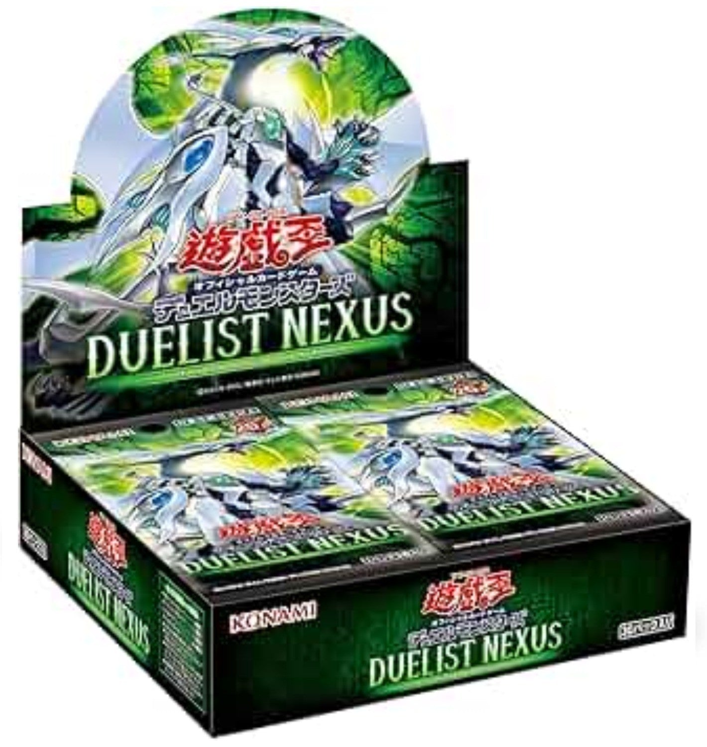 DUELIST NEXUS BOX