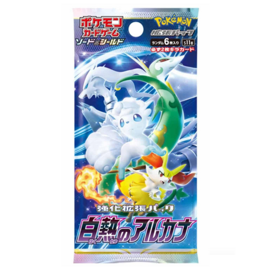 Incandescent Arcana Booster Pack
