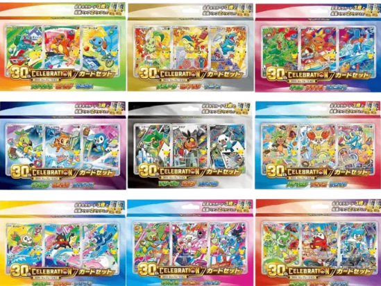 Pokemon Card Game MEGA "30th Celebration Card Set, Set of 9"