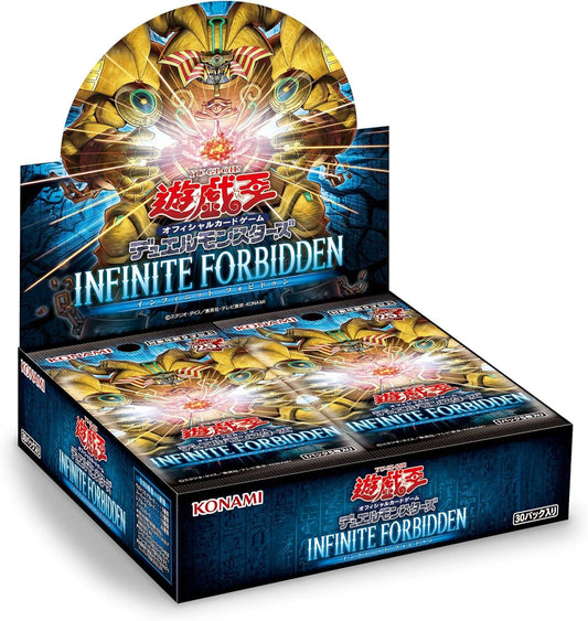 INFINITE FORBIDDEN Booster Box