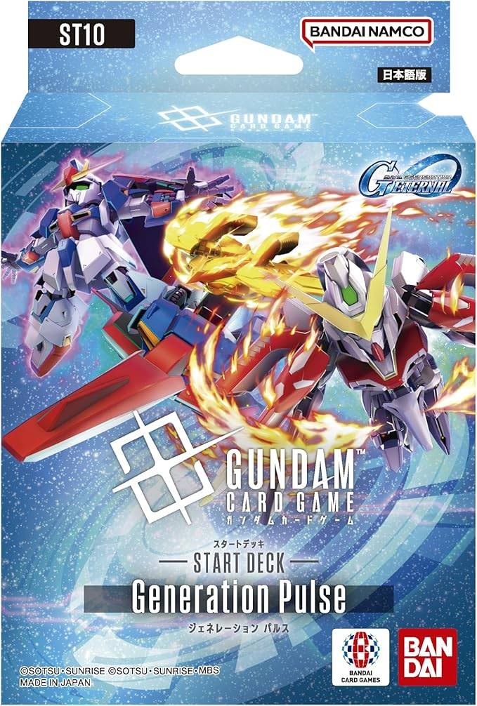 ST10 GUNDAM CARD GAME Starter Deck Generation Pulse