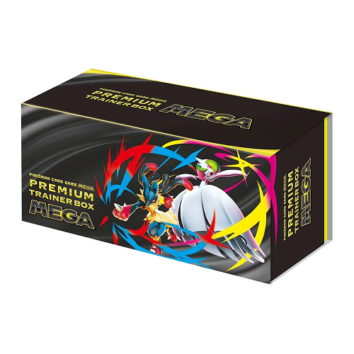 MEGA Premium Trainer Box
