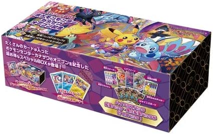 スペシャルBOX ポケモンセンター カナザワ オープン記念（Pokemon Center Kanazawa）