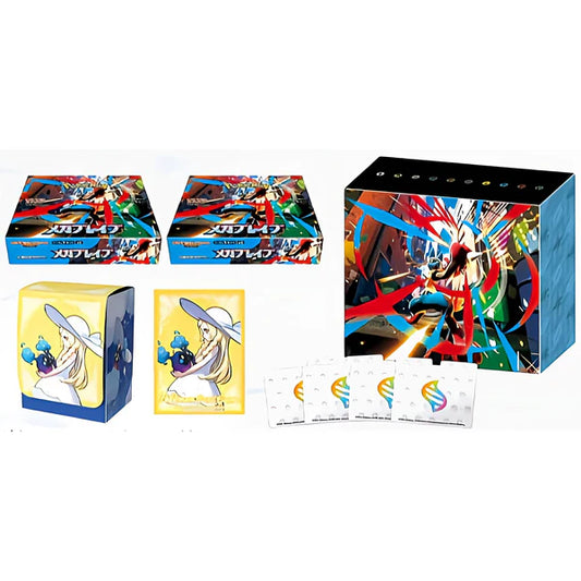 Mega Brave Pokemon Center Set