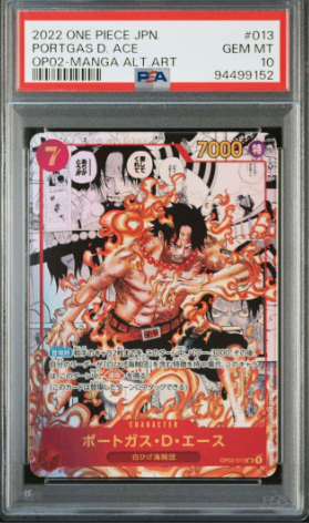 【PSA10】 Portgas・D・Ace SR (OP02-013) Manga Alt art