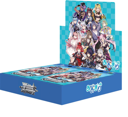 Aogiri Vtuber High School Booster