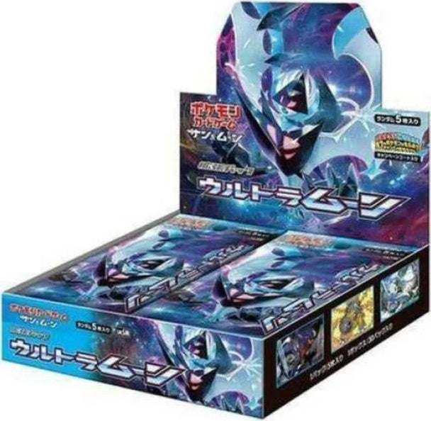 Ultra Moon Box Booster Box