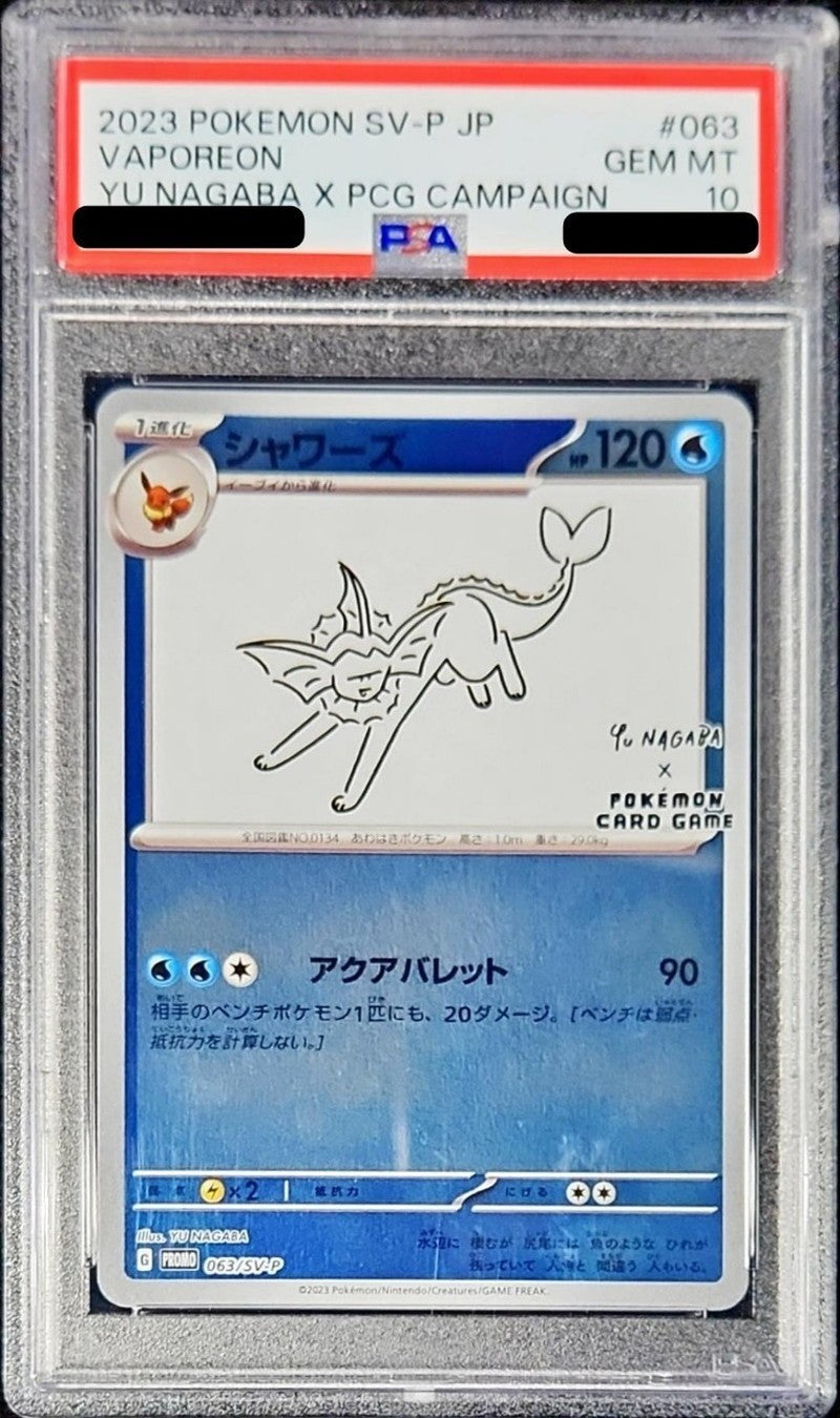 [PSA10] Vaporeon (YU NAGABA) PROMO (SV-P-63)