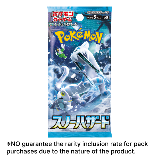 Snow Hazard Booster Pack