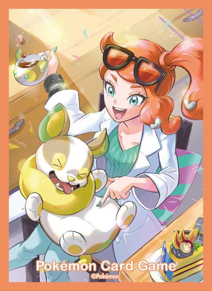 Rubber Playｍat Set Sonia