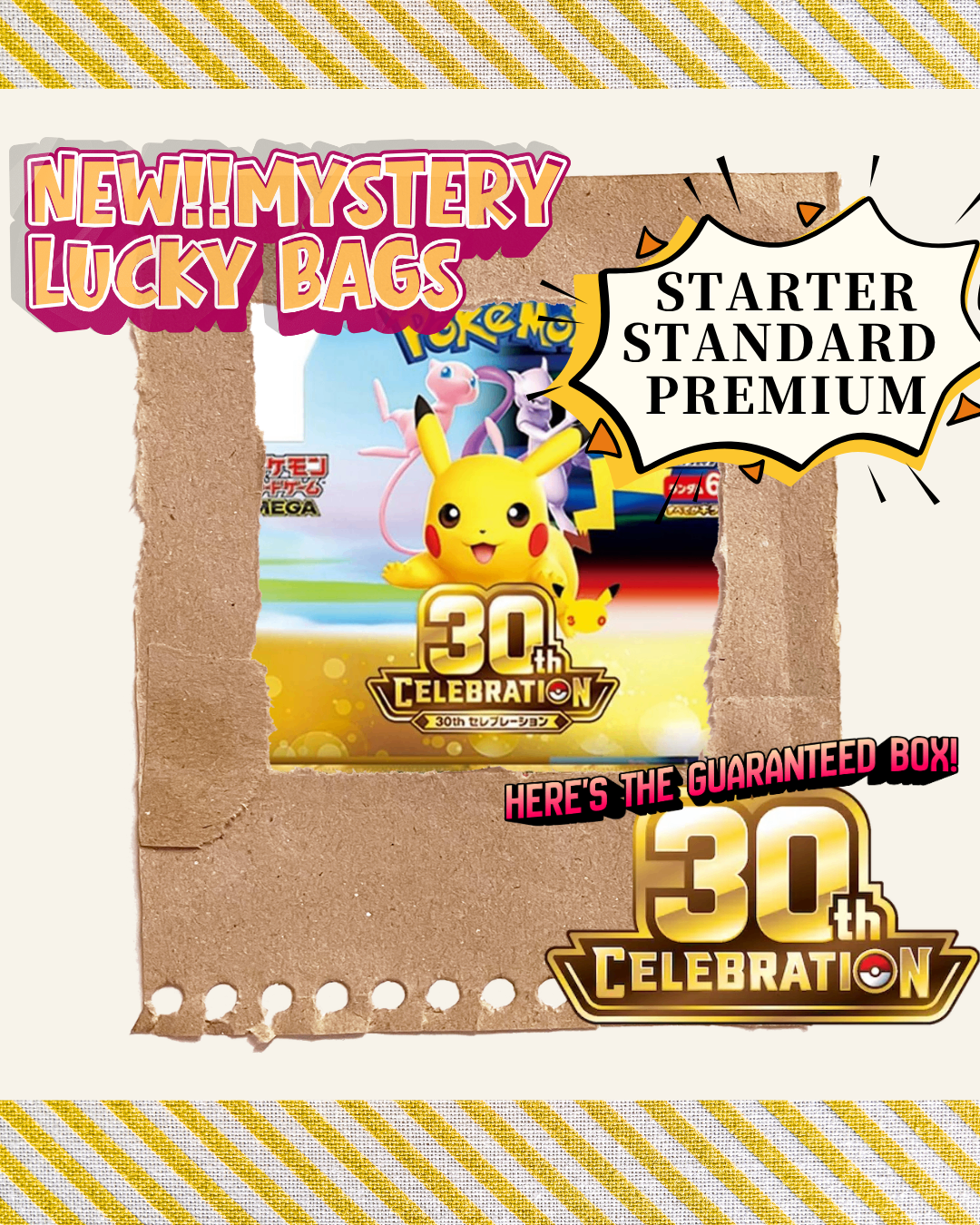 MYSTERY LUCKY BAGS