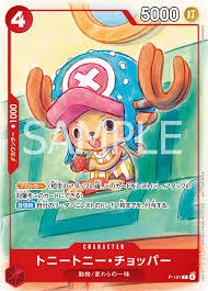 ONE PIECE Card Game Promotional Card "Promotion Card Set 2025" Pack