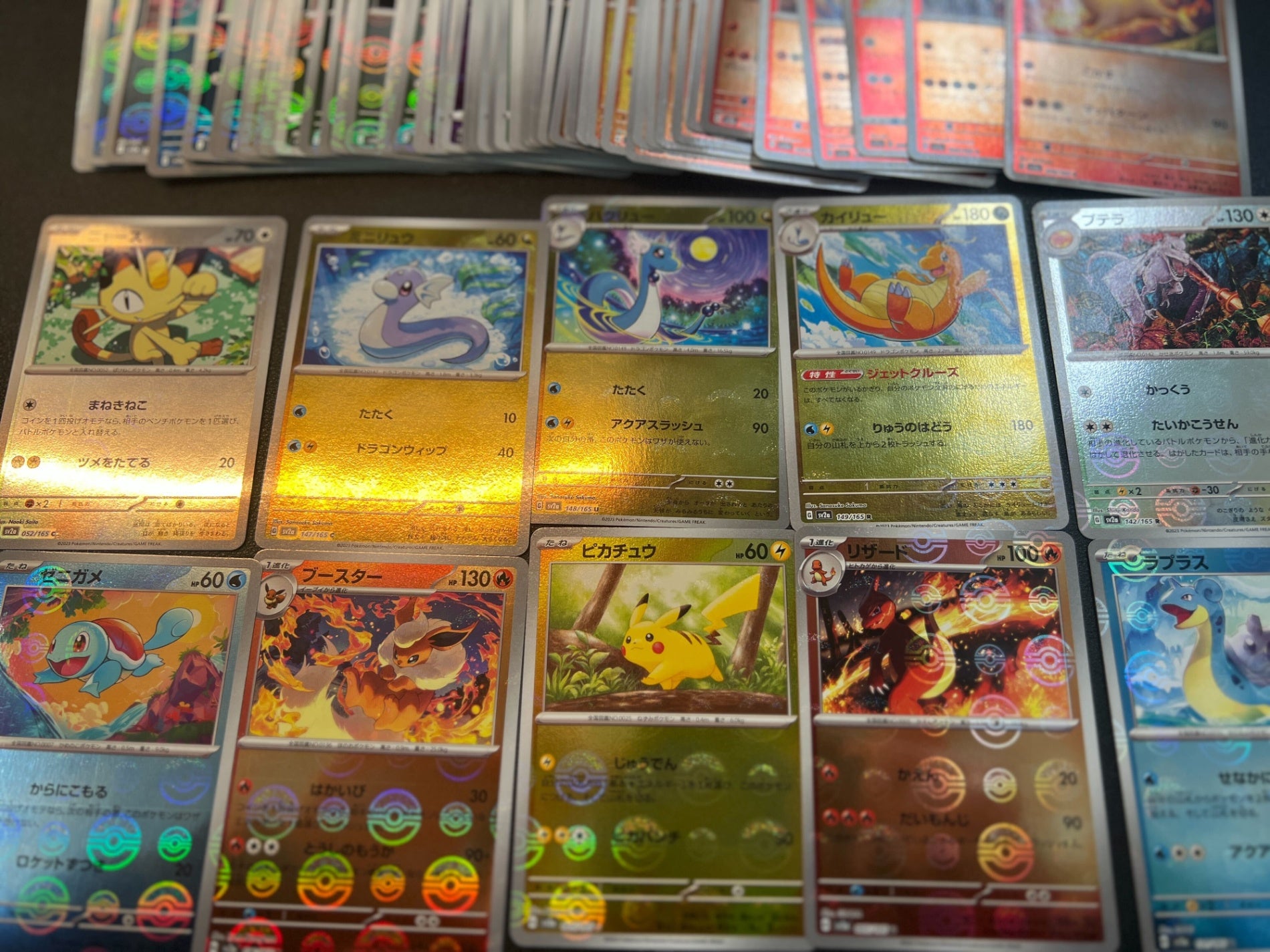 BULK Be Clear Japan BULK Be Clear Japan