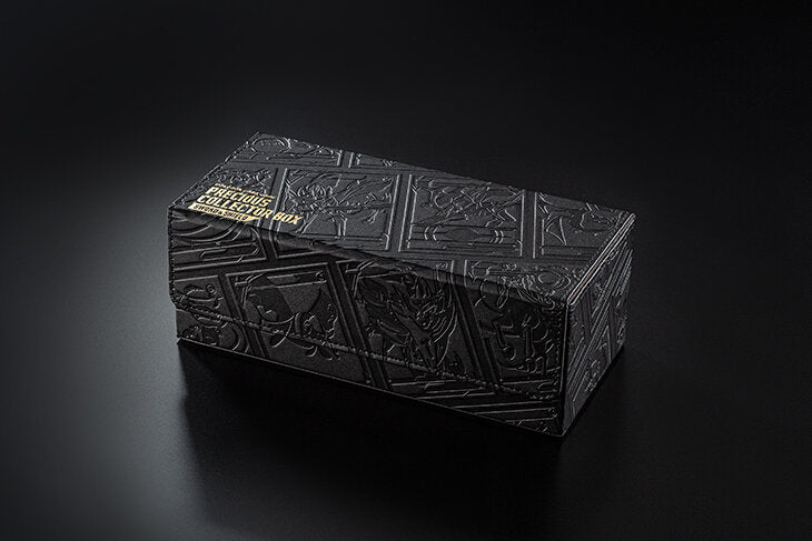 Precious Collectors Box All set