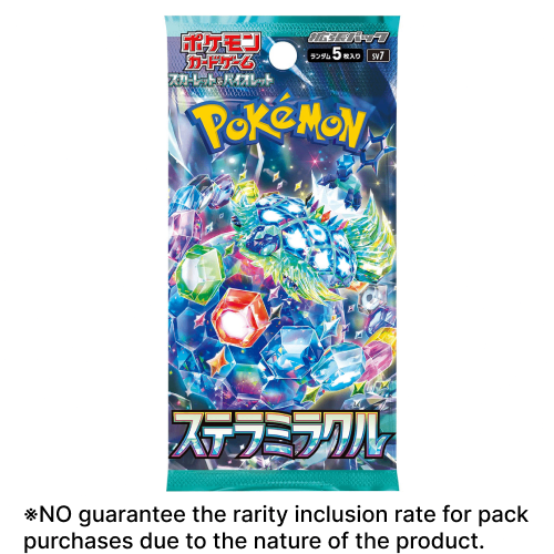 Stellar Miracle Booster Pack