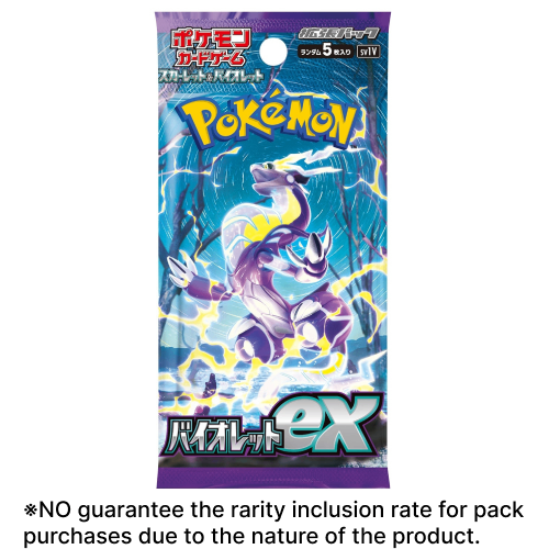 Violet Ex Booster Pack