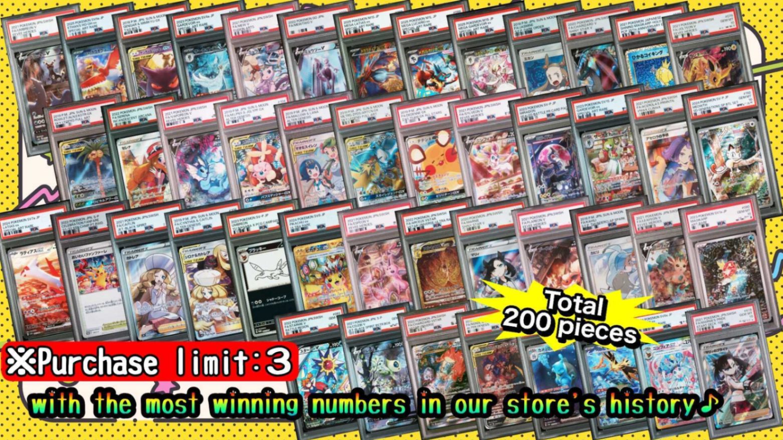 【Guaranteed PSA10!!】 🔥MEGA DREAM MYSTERY PACK🔥 by GOTCHA!