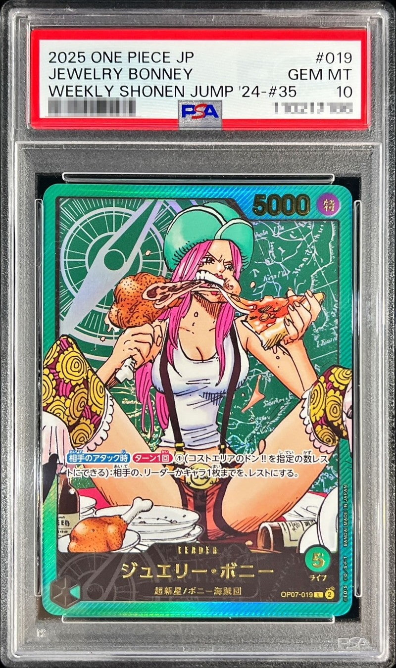 【PSA10】 Jewelry Bonney L (OP07-019) Weekly Jump Promo Lecafig
