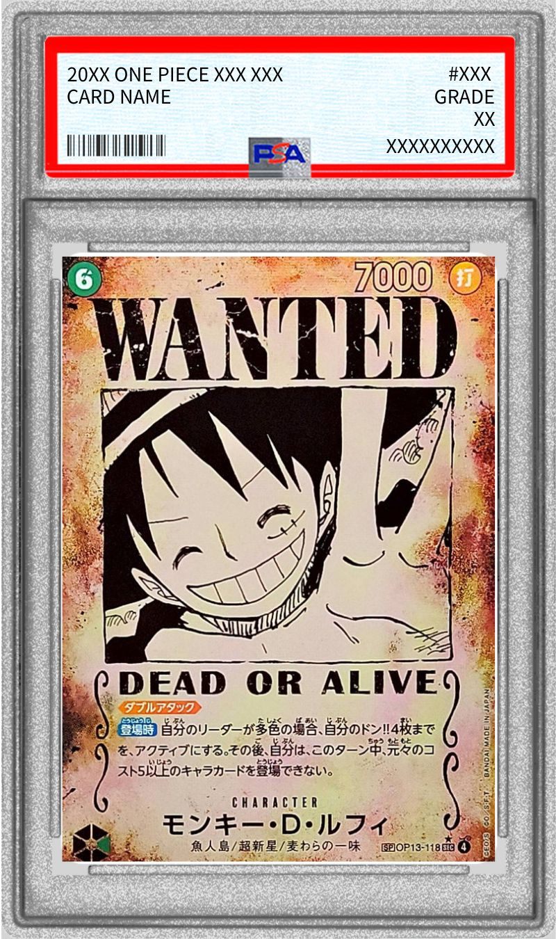 【PSA10】 Monkey D. Luffy SP (op13-118) Wanted