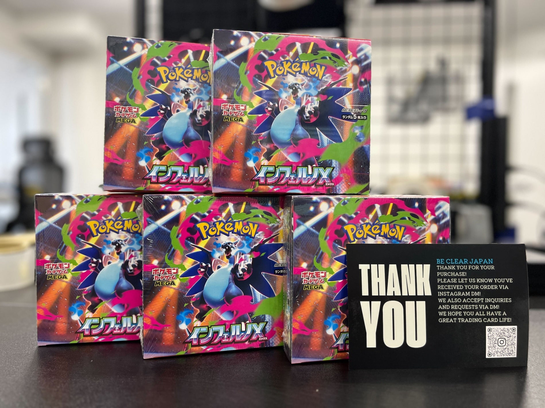 Inferno X Booster Box – Be Clear Japan