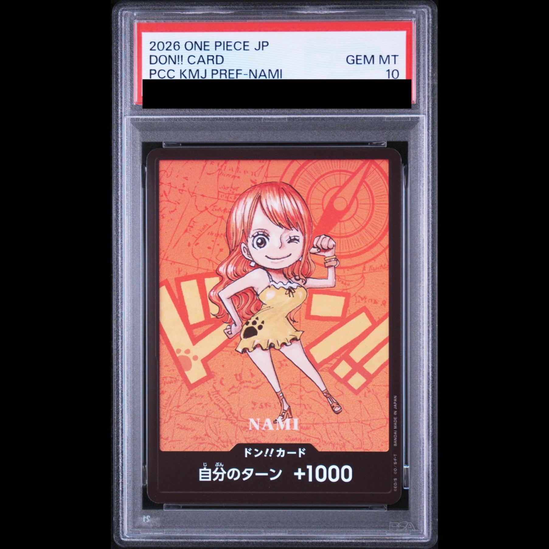 【PSA10】 ドン!!カード ナミ 熊本県スペシャル