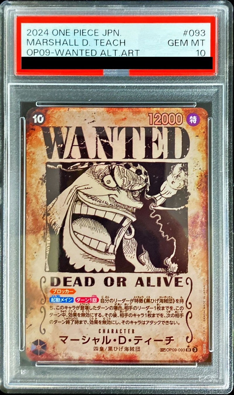【PSA10】 マーシャル・D・ティーチ SP (OP09-093) 手配書