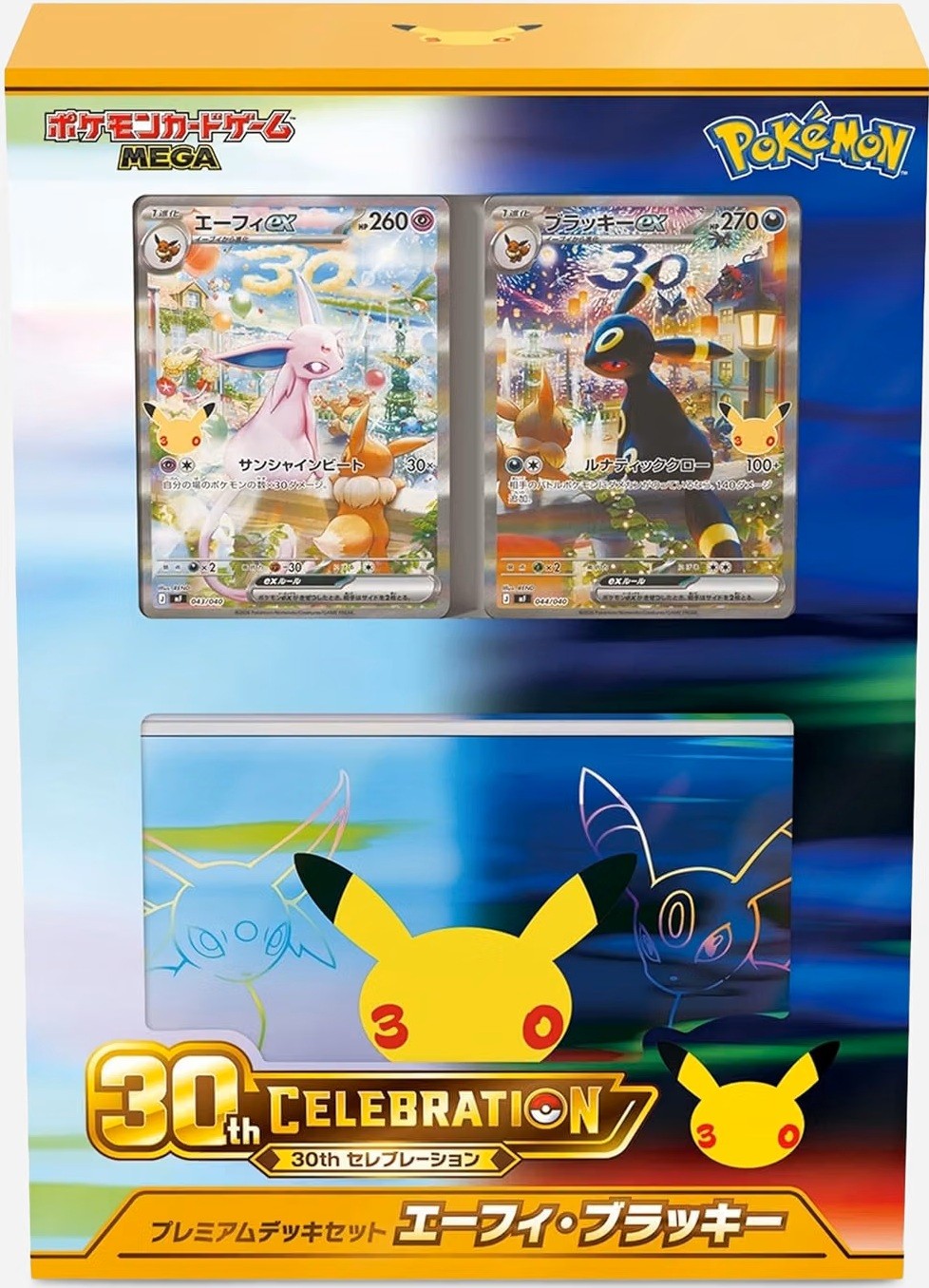 30th CELEBRATION Premium Deck Set Espeon,Umbreon