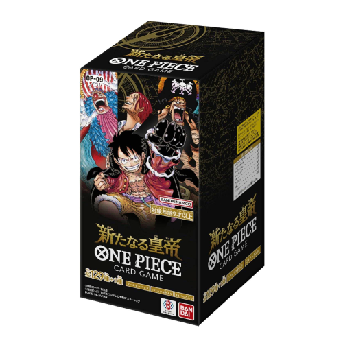 ONE PIECE Card Game Booster Pack "Emperors In The New World" Box
