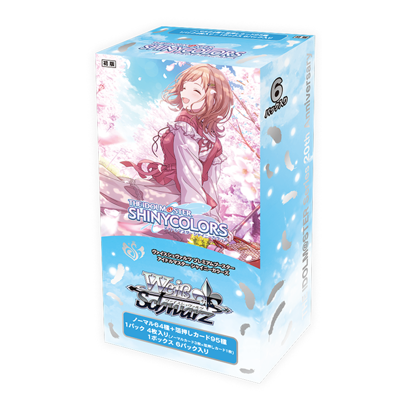 THE IDOLM@STER Shiny Colors Premium