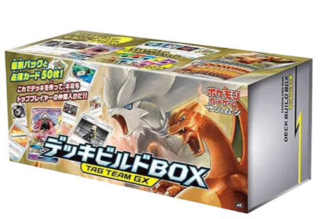 Sun & Moon Deck Build Box Tag Team GX