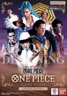 ONE PIECE Card Game Premium Card Collection -Live Action Edition vol.2 Baroque Works-