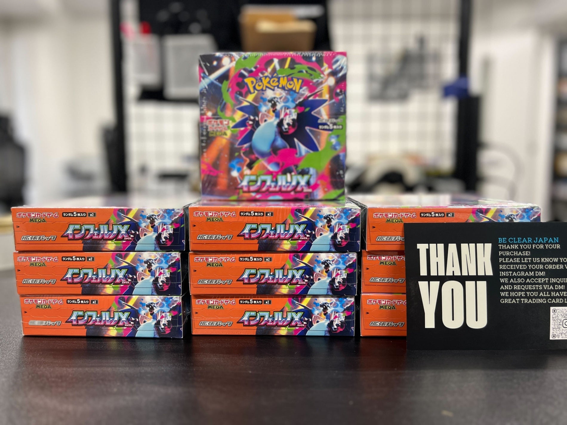 Inferno X Booster Box – Be Clear Japan