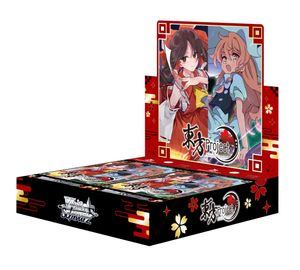Touhou Project Black and White Lotus Land 1st Edition Box
