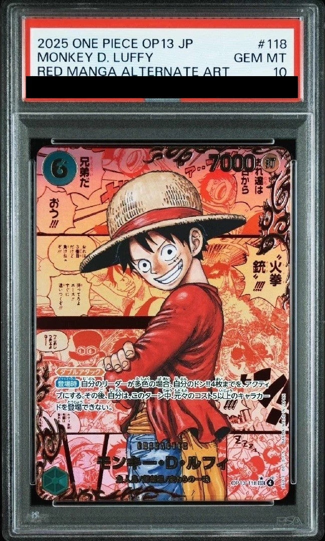 【PSA10】 Monkey.D.Luffy Red Manga Alternate Art (OP13-118)