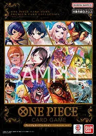 ONE PIECE Card Game Premium Card Collection "Best Selection vol.5"