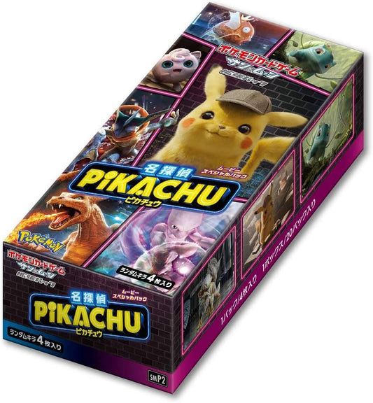 [Damaged] Detective Pikachu Booster Box