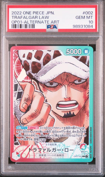【PSA10】 TRAFALGAR LAW LP (OP01-002)