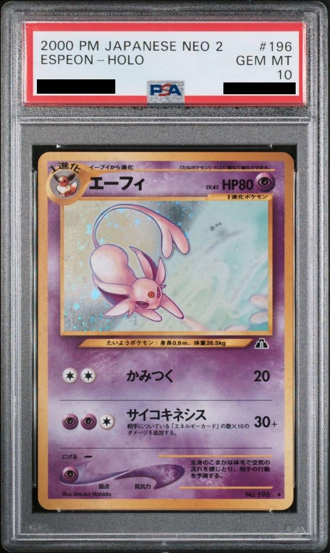 【PSA10】 Espeon (No.196) Holo NEO2